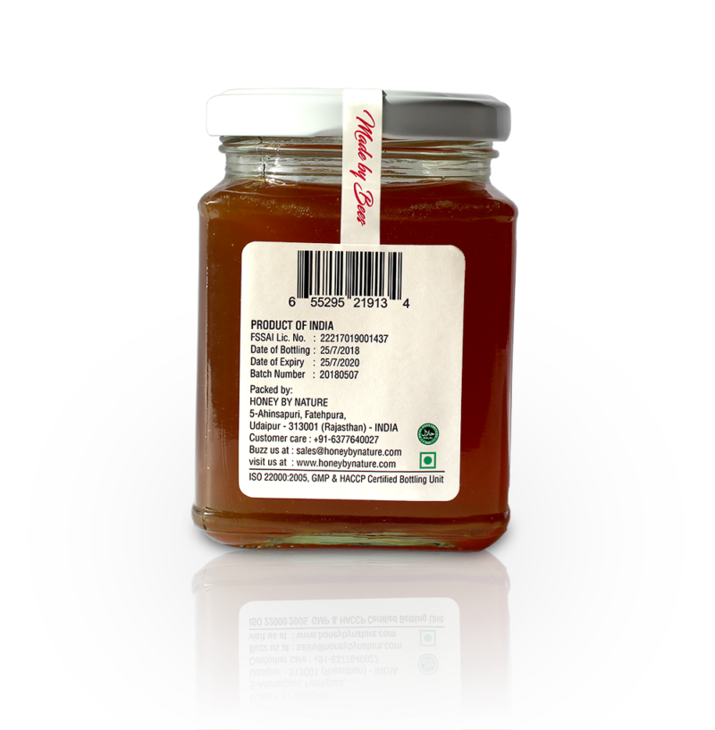 Honey by Nature - Gift Boxed Organic Blossom Honey 250g/ 8.8 Oz